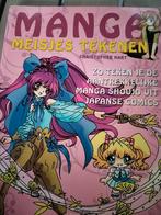 C. Hart - Shoujo, Ophalen of Verzenden, Zo goed als nieuw, C. Hart