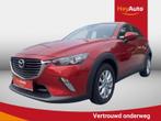 Mazda CX-3 2.0 SKY-G 4X2 6MT 120 SKYDRIVE, Auto's, Mazda, Voorwielaandrijving, 1998 cc, Stof, Gebruikt