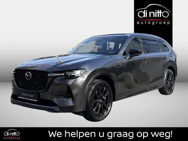 Mazda CX-80 2025 5WGN 2.5L e-Skyactiv PHEV 327 hp 8AT, Auto's, Mazda, Bedrijf, Te koop, Overige modellen, 4x4, Achteruitrijcamera