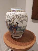 Prachtige Japanse vaas uit de jaren 60. Mooie en kleurrijke, Antiek en Kunst, Ophalen of Verzenden