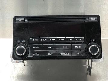 RADIO Mitsubishi ASX (01-2010/03-2023) (|8701A562|) beschikbaar voor biedingen