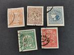 Oekraine Volksrepubliek 1918 - wapenschild, Ceres, boer, Ophalen of Verzenden, Overige landen, Gestempeld