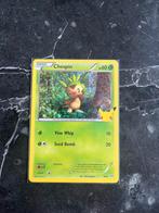Chespin 6/25 Mcdonalds Celebrations 25th Anniversary, Hobby en Vrije tijd, Verzamelkaartspellen | Pokémon, Ophalen of Verzenden