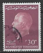 Tunesie 1962 - Yvert 570 - President Bourguiba - 30 m. (ST), Timbres & Monnaies, Timbres | Afrique, Affranchi, Envoi, Autres pays