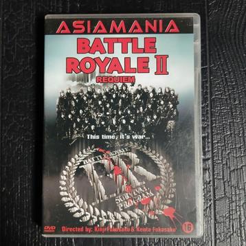 Japanse Cult & Horror DVD's beschikbaar voor biedingen