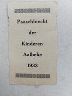 bidprentje Aalbeke 1933, Verzamelen, Bidprentjes en Rouwkaarten, Ophalen of Verzenden, Bidprentje
