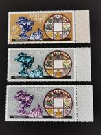 Bhutan 1969 - toetreding tot de UPU -boeddhistische symbolen, Postzegels en Munten, Ophalen of Verzenden, Postfris