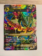 MEGA Rayquaza-EX Pokémon, Hobby en Vrije tijd, Ophalen of Verzenden, Gebruikt, Losse kaart, Foil