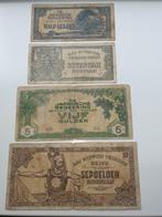 Japanse bezetting setje Rupiah gulden, Postzegels en Munten, Bankbiljetten | Nederland, Setje, 250 gulden, Ophalen of Verzenden