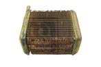 Kachel radiateur Amazon Volvo onderdeel 653203R, -, -, Nieuw, Ophalen of Verzenden