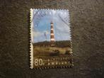 Nederland/Pays-Bas 1994 NVP 1523(o) Gestempeld/Oblitéré, Postzegels en Munten, Postzegels | Nederland, Verzenden