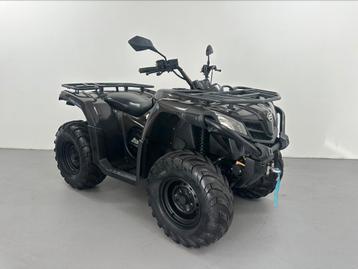 CF-Moto 450 S 4x4 Quad 2017 Baanpapieren (L7e) Diff Trekhaak beschikbaar voor biedingen