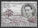 Belgisch Congo 1955 - Yvert 332 - Koning Boudewijn (ST), Postzegels en Munten, Verzenden, Overige landen, Gestempeld