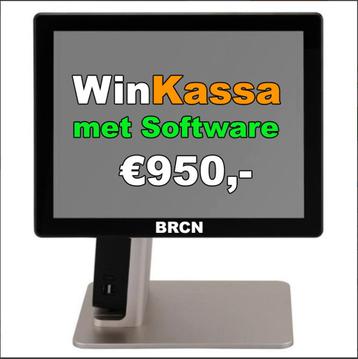 Supermarket Supermarkt Winkel Kassa POSoftware Detailhandel beschikbaar voor biedingen