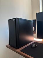 Stille desktop PC | 32 GB RAM | Intel i7-7700 | 2 TB, Computers en Software, Desktop Pc's, Ophalen, Gebruikt, 32 GB, Custom Build