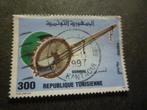 Tunesië/Tunisie 1996 Mi 1353(o) Gestempeld/Oblitéré, Postzegels en Munten, Postzegels | Afrika, Verzenden, Tunesië