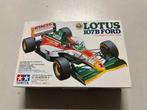 Tamiya 107B Ford, Hobby en Vrije tijd, Modelbouw | Auto's en Voertuigen, Auto, Groter dan 1:32, Nieuw, Ophalen of Verzenden