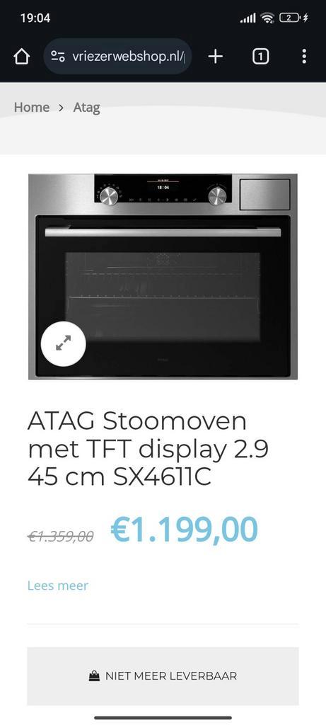 Atag nieuw stoomoven, Elektronische apparatuur, Ovens, Ophalen