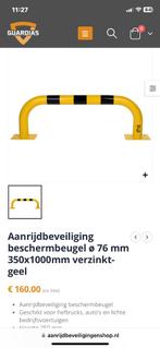 IJzeren stootbaar, Ophalen