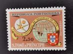 Sao Tomé et Principe 1958 - Expo 58 Exposition universelle *, Timbres & Monnaies, Enlèvement ou Envoi, Non oblitéré, Autres pays