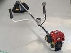 Honda bosmaaier actie Nieuw! 4 takt incl. harnas en mes, Faucheuse