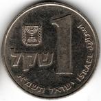 Israël : 1 Sheqel 1981 KM #111 Ref 14194, Enlèvement ou Envoi, Moyen-Orient, Monnaie en vrac