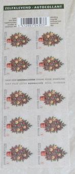 1 boekje B83 kerst 2007, Sans timbre, Neuf, Enlèvement ou Envoi, Non oblitéré