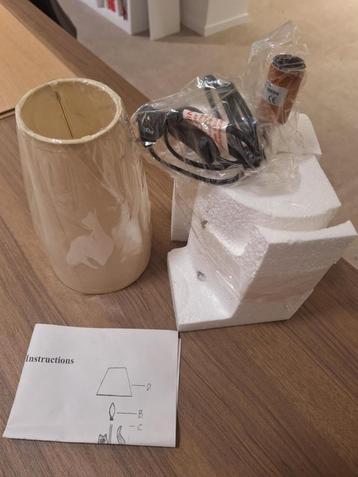 nieuw, tafelllamp beschikbaar voor biedingen