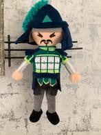 Samourai Playmobil knuffel, Kinderen en Baby's, Speelgoed | Actiefiguren, Ophalen, Zo goed als nieuw