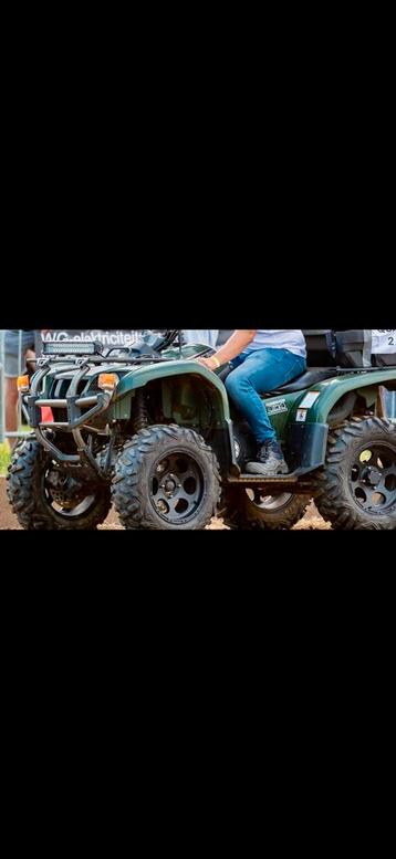 Quad yamaha grizzly 660, Enlèvement