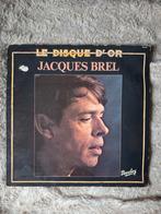 Verzameling Vinyl platen, Ophalen, Gebruikt