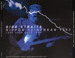 4 cd's - DIRE STRAITS - Nippon Seinenkan 1983, Verzenden, Nieuw in verpakking, Poprock
