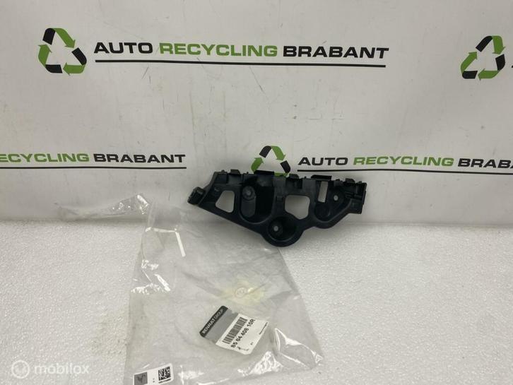 Bumpergeleider Rechts Achter Dacia Sandero NIEUW 850440810R, Auto-onderdelen, Carrosserie, Dacia, Gebruikt, Ophalen of Verzenden