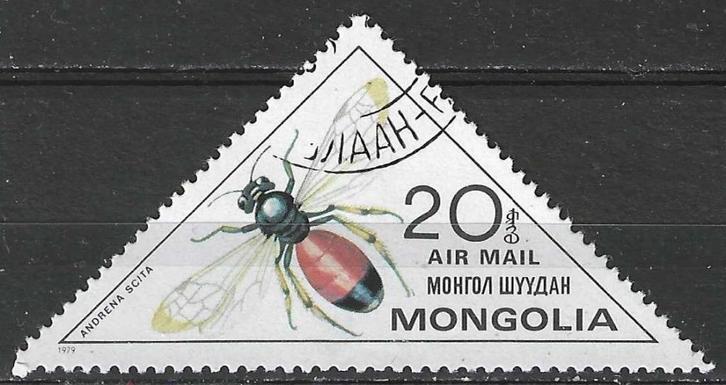 Mongolie 19 - Yvert 115PA - Andrena scita (ST), Postzegels en Munten, Postzegels | Azië, Gestempeld, Verzenden