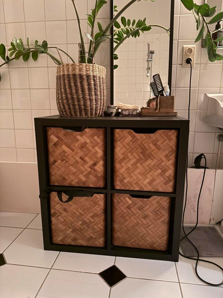 IKEA KALLAX kastje (zwart) met 4 BULLIG bamboe dozen, Maison & Meubles, Armoires | Autre, Comme neuf, Enlèvement