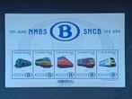 Timbres de Belgique, Timbres & Monnaies, Neuf, Enlèvement ou Envoi, Non oblitéré, Trains