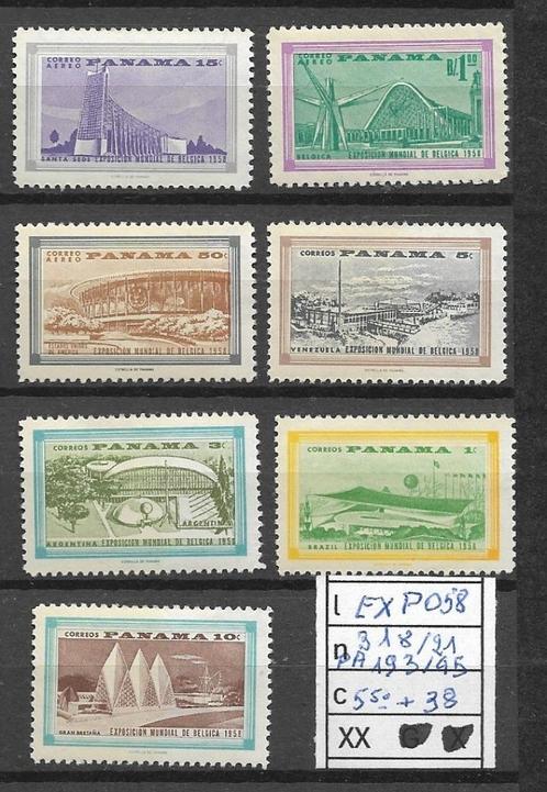 PANAMA N 318/321 + LP 193/95 PAVILLON EXPO 58, Timbres & Monnaies, Timbres | Europe | Royaume-Uni, Non oblitéré, Enlèvement ou Envoi