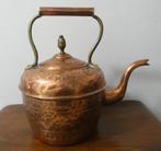 Antieke Marokkaanse koperen waterketel [1517], Ophalen of Verzenden, Koper