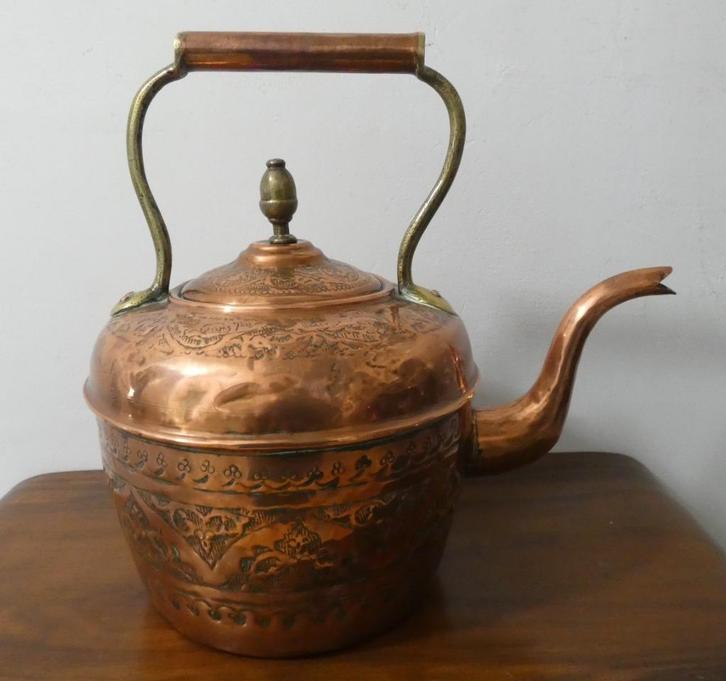 Antieke Marokkaanse koperen waterketel [1517], Antiek en Kunst, Antiek | Brons en Koper, Koper, Ophalen of Verzenden