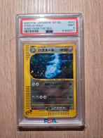Pokémon steelix holo 1st edition wind from the sea psa 9, Hobby en Vrije tijd, Verzamelkaartspellen | Pokémon, Ophalen of Verzenden