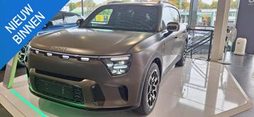 smart #5 BEV 100kWh Summit Edition beschikbaar voor biedingen
