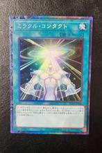 Yugioh miracle contact collector's rare japanese, Hobby & Loisirs créatifs, Jeux de cartes à collectionner | Yu-gi-Oh!, Comme neuf