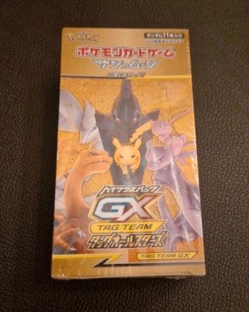 gx tag team booster box japanese sealed mint nieuw pokemon disponible aux enchères