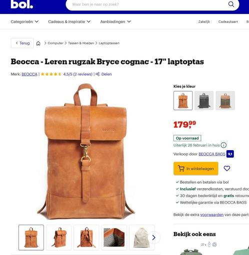 Beocca Leren rugzak Bryce cognac - 17''laptoptas, Computers en Software, Laptoptassen, Gebruikt, Rugzak, Ophalen of Verzenden