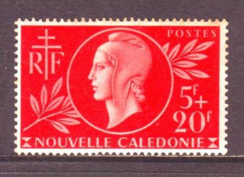 Postzegels Frankrijk : Diverse kolonies postfris rond 1940, Postzegels en Munten, Postzegels | Europa | Frankrijk, Postfris, Ophalen of Verzenden