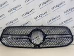 Grille van een Mercedes GLE (9040), Ophalen of Verzenden, 3 maanden garantie, Gebruikt, Mercedes-Benz