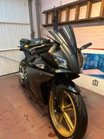Yamaha yzf r125, Motoren, Motoren | Yamaha, Sportuitlaat, 125 cc, 11 kW of minder, 1 cilinder