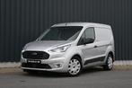 Ford Transit Connect 1.0 Benzine 3-zit, Airco, Camera, Xenon, Argent ou Gris, Achat, Entreprise, Boîte manuelle