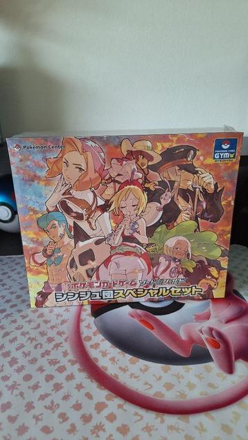 Pokemon center PEARL clan collection box! beschikbaar voor biedingen