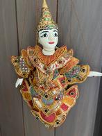 Touw-marionette uit Birma, Ophalen of Verzenden
